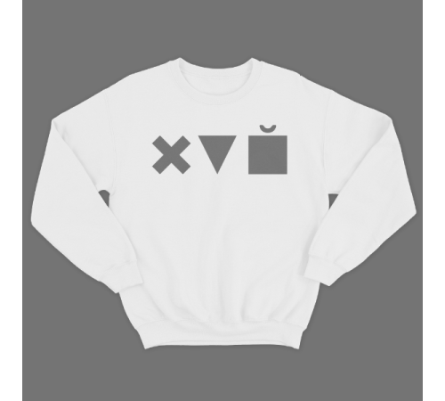 Прикольный свитшот с принтом "Икс Треугольник Куб"