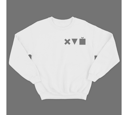 Прикольный свитшот с маленьким принтом "Икс Треугольник Куб"