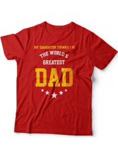 Футболка в подарок для папы с надписью "My daughter thinks i'm the world's greatest DAD"
