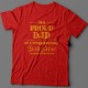 Футболка в подарок для папы с надписью "I'm a proud dad of a super awesome daughter (...yes she bought me this shirt)'"