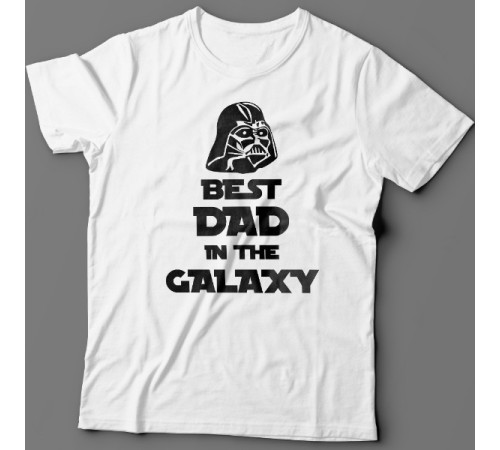 Футболка в подарок для папы с надписью "Best dad in the galaxy"