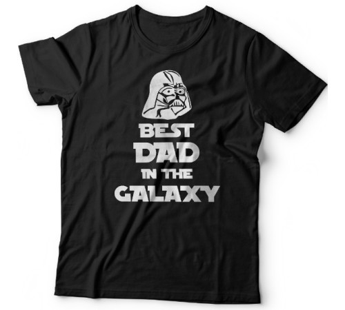 Футболка в подарок для папы с надписью "Best dad in the galaxy"