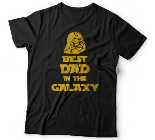 Футболка в подарок для папы с надписью "Best dad in the galaxy"