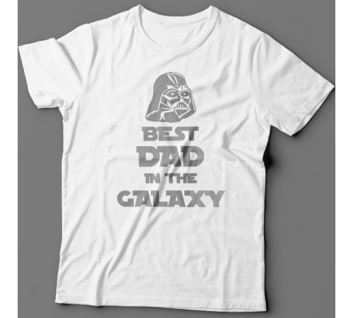 Футболка в подарок для папы с надписью "Best dad in the galaxy"