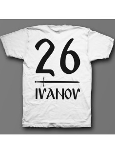 Именная футболка со славянским шрифтом #1