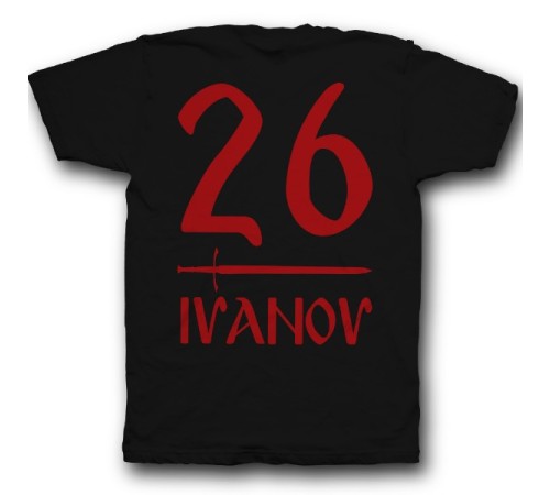 Именная футболка со славянским шрифтом #1