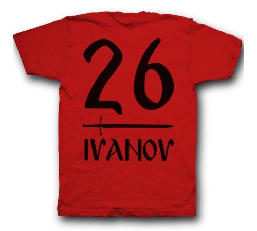 Именная футболка со славянским шрифтом #1