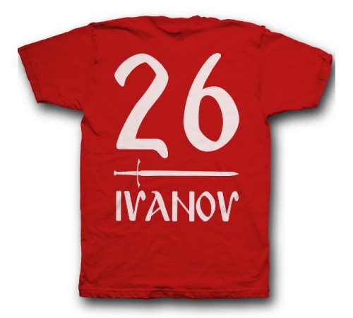 Именная футболка со славянским шрифтом #1