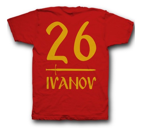 Именная футболка со славянским шрифтом #1