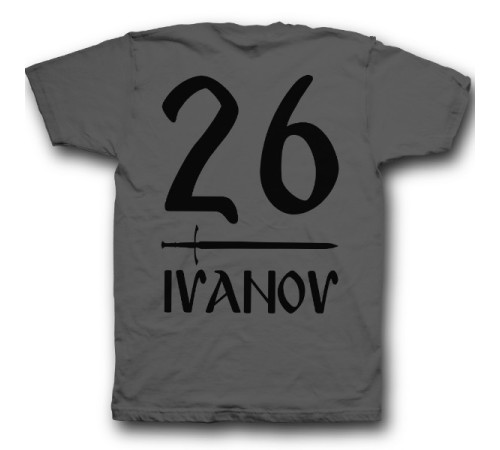 Именная футболка со славянским шрифтом #1
