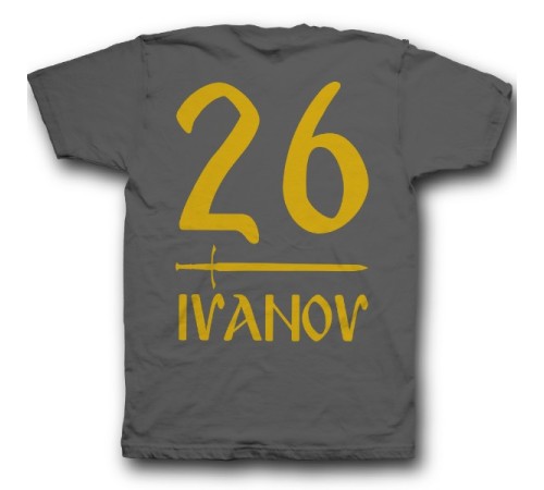 Именная футболка со славянским шрифтом #1