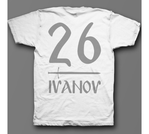 Именная футболка со славянским шрифтом #1