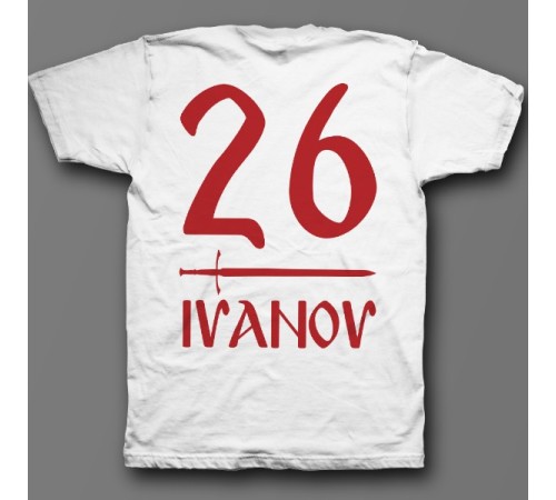 Именная футболка со славянским шрифтом #1