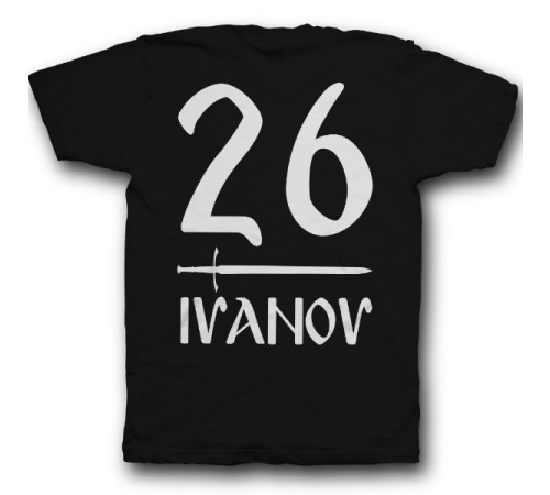 Именная футболка со славянским шрифтом #1