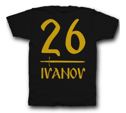Именная футболка со славянским шрифтом #1