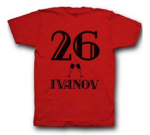 Именная футболка с винтажным шрифтом #2