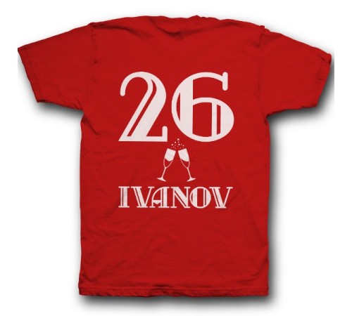 Именная футболка с винтажным шрифтом #2