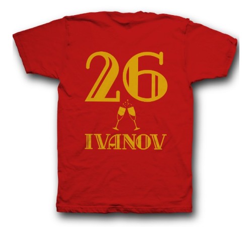 Именная футболка с винтажным шрифтом #2