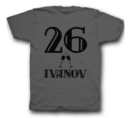 Именная футболка с винтажным шрифтом #2
