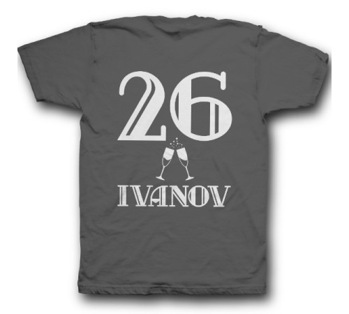 Именная футболка с винтажным шрифтом #2