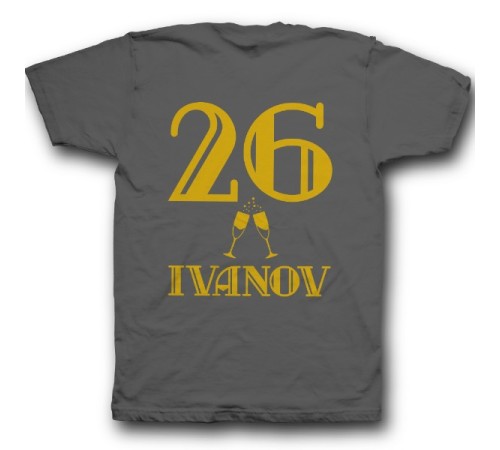 Именная футболка с винтажным шрифтом #2