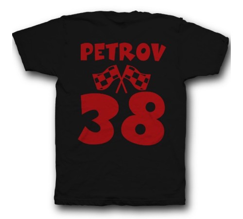 Именная футболка с веселым шрифтом #4