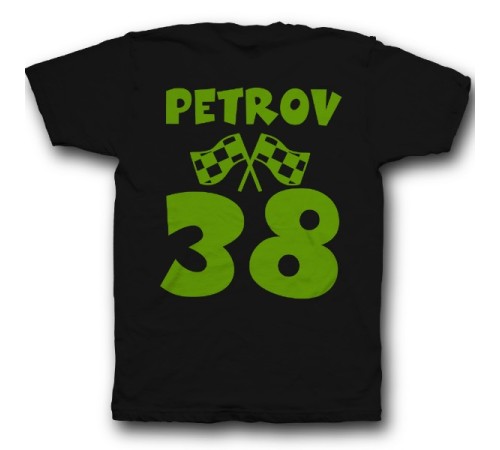 Именная футболка с веселым шрифтом #4