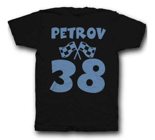 Именная футболка с веселым шрифтом #4