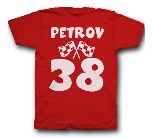 Именная футболка с веселым шрифтом #4