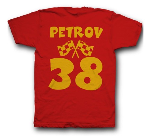 Именная футболка с веселым шрифтом #4