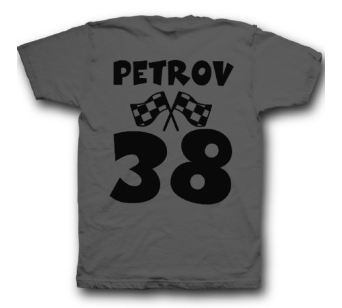 Именная футболка с веселым шрифтом #4