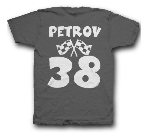 Именная футболка с веселым шрифтом #4