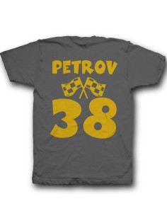 Именная футболка с веселым шрифтом #4