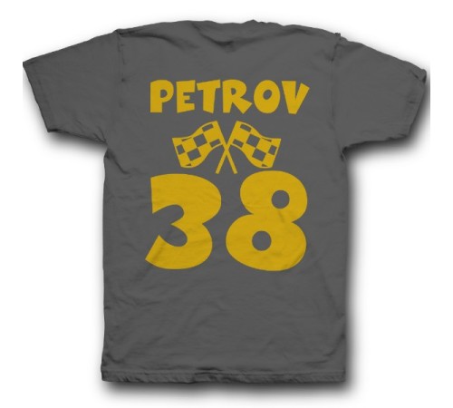 Именная футболка с веселым шрифтом #4