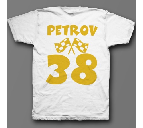 Именная футболка с веселым шрифтом #4