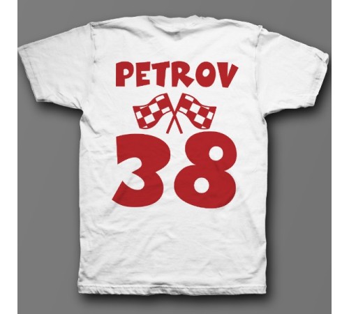 Именная футболка с веселым шрифтом #4