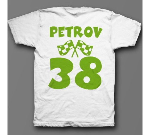 Именная футболка с веселым шрифтом #4