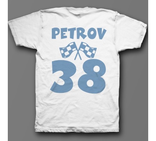 Именная футболка с веселым шрифтом #4