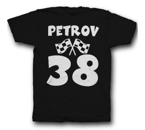 Именная футболка с веселым шрифтом #4