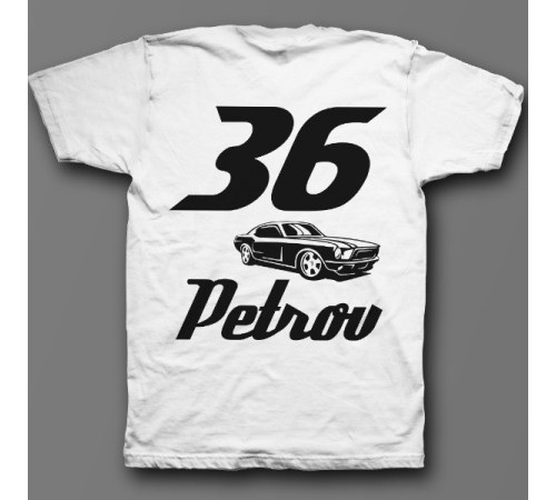 Именная футболка со спортивным шрифтом и гоночной машиной #5