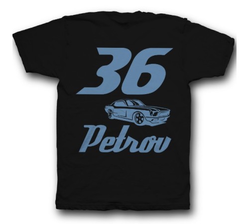 Именная футболка со спортивным шрифтом и гоночной машиной #5
