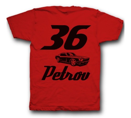 Именная футболка со спортивным шрифтом и гоночной машиной #5