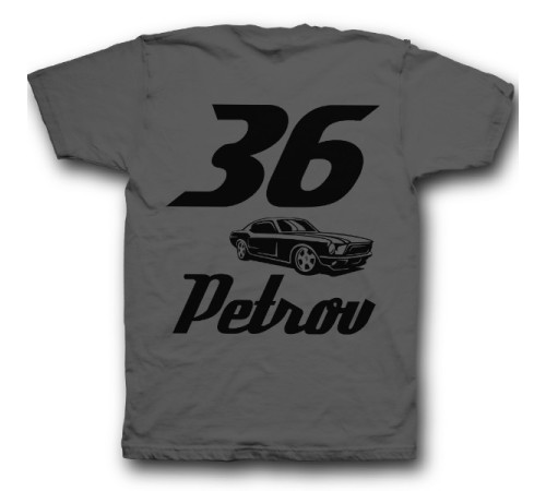 Именная футболка со спортивным шрифтом и гоночной машиной #5