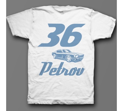 Именная футболка со спортивным шрифтом и гоночной машиной #5