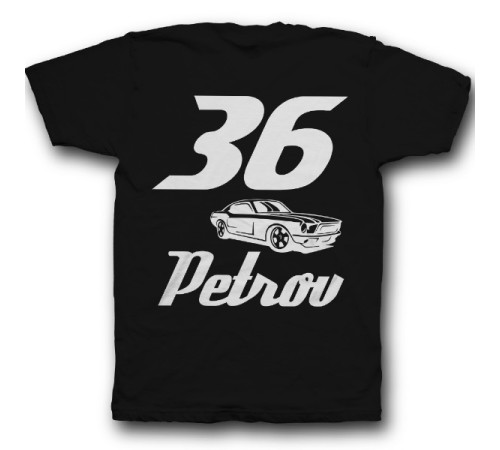 Именная футболка со спортивным шрифтом и гоночной машиной #5
