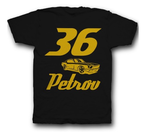 Именная футболка со спортивным шрифтом и гоночной машиной #5