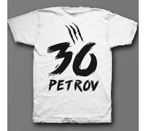 Именная футболка со страшным шрифтом #6