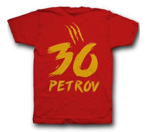 Именная футболка со страшным шрифтом #6