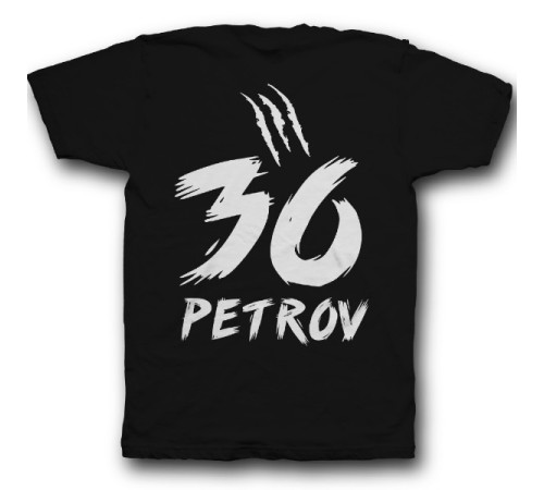 Именная футболка со страшным шрифтом #6