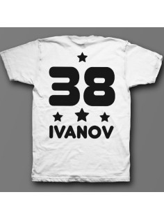 Именная футболка с декоративным шрифтом и звездочками #10